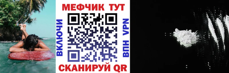 Все наркотики Бодайбо КОКАИН СОЛЬ Гашиш