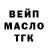 А ПВП крисы CK BadorekBeans