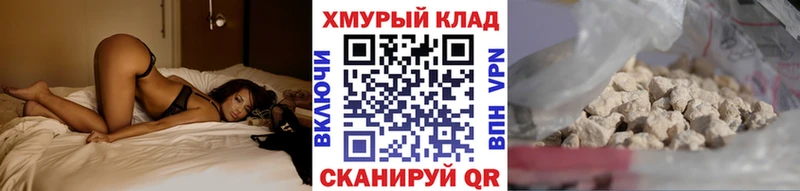 Героин афганец  мега зеркало  Бодайбо  хочу  