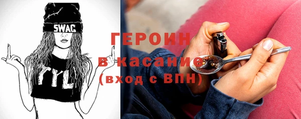 кокаин премиум Каменск-Шахтинский