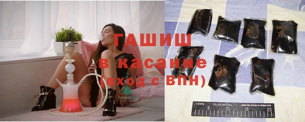 не бодяженный Арсеньев