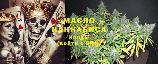 ECSTASY Алексин