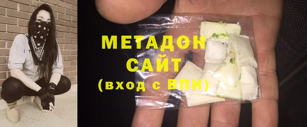 марки nbome Алексеевка