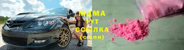 не бодяженный Арсеньев