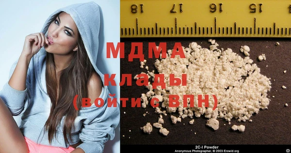ECSTASY Алексин