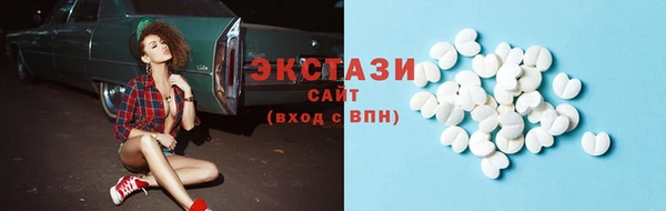 не бодяженный Арсеньев