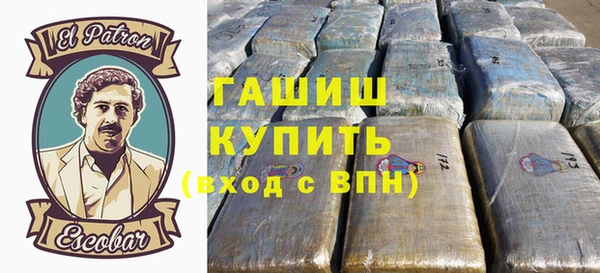 не бодяженный Арсеньев