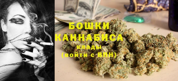 COCAINE Армянск