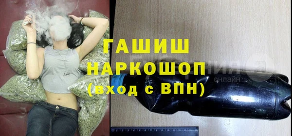 не бодяженный Арсеньев