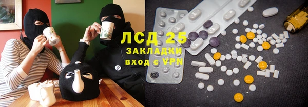 не бодяженный Арсеньев