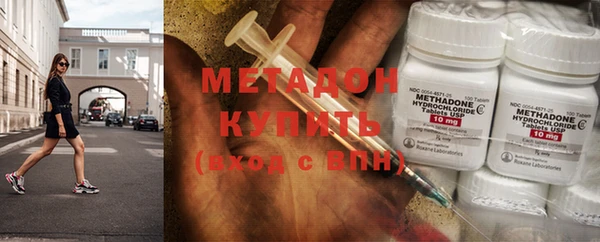 ПСИЛОЦИБИНОВЫЕ ГРИБЫ Аркадак