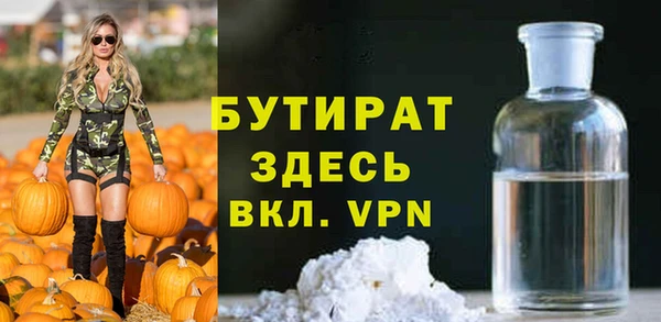 ECSTASY Алексин