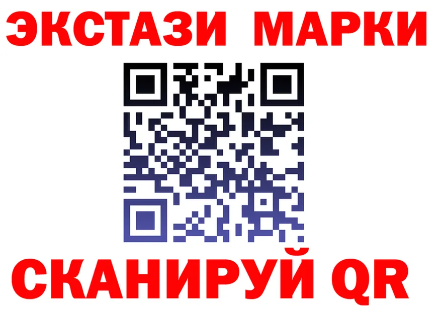 Alfa_PVP СК ТОР мориарти hydra Бодайбо