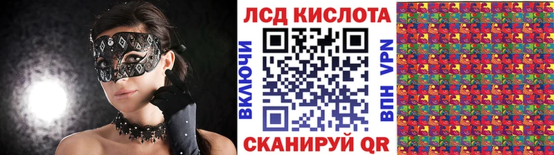 ссылка на мегу сайт Бодайбо Марки N-bome 1,8мг как найти наркотики