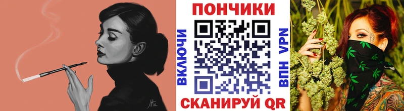 Канабис ГИДРОПОН Бодайбо